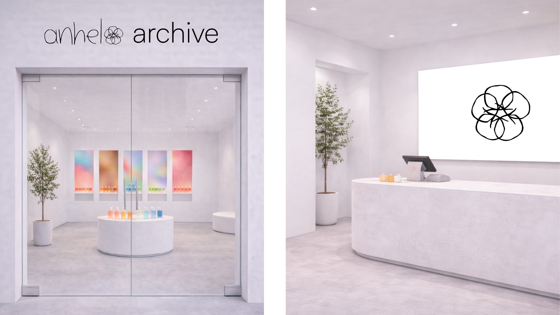 anhelo archive &mdash; view 15