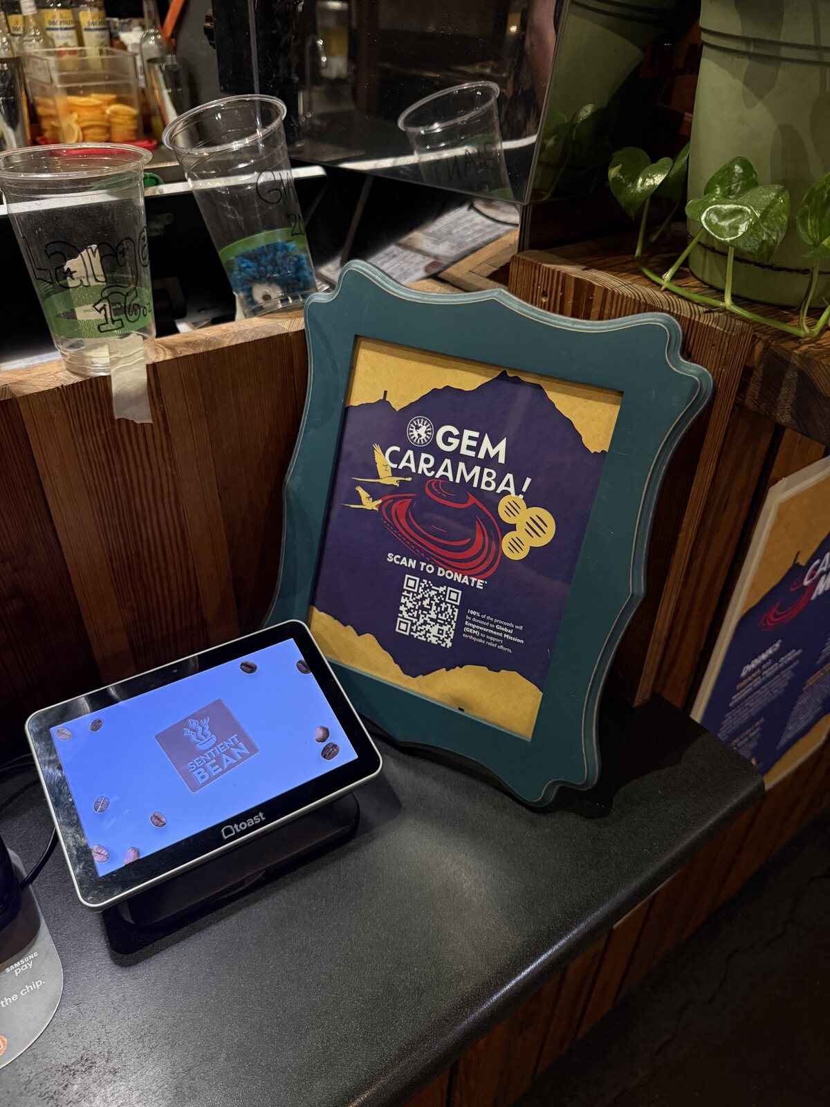 Donation flyer with QR code